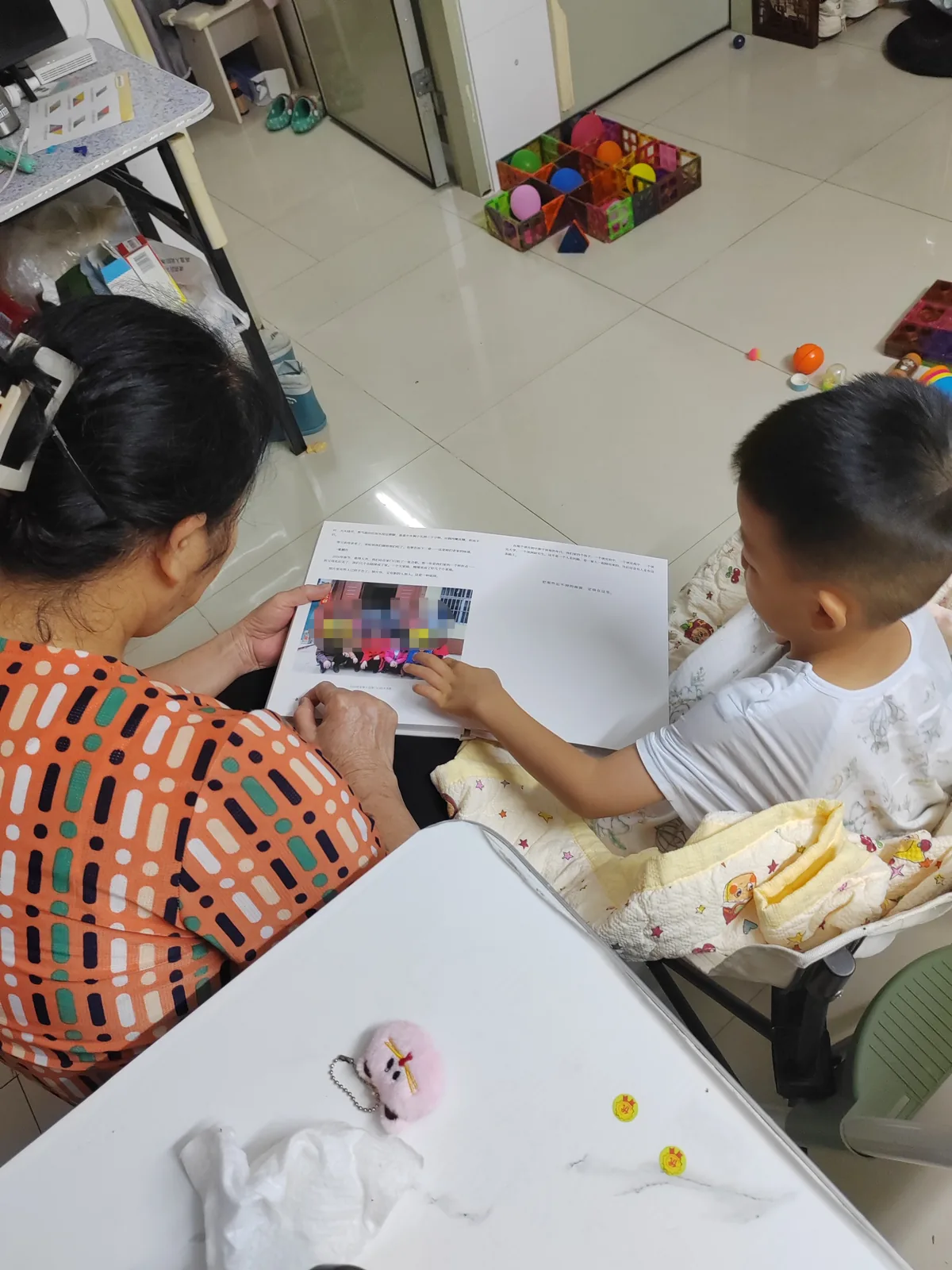 保温哥为自己家熬的家史书